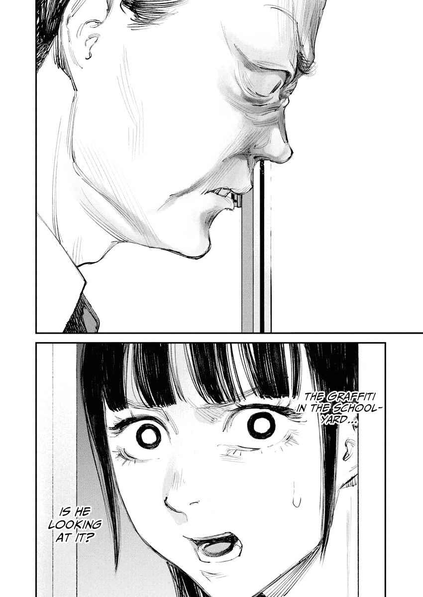 Page 14 Chapter 5 Tonari no Jii-san