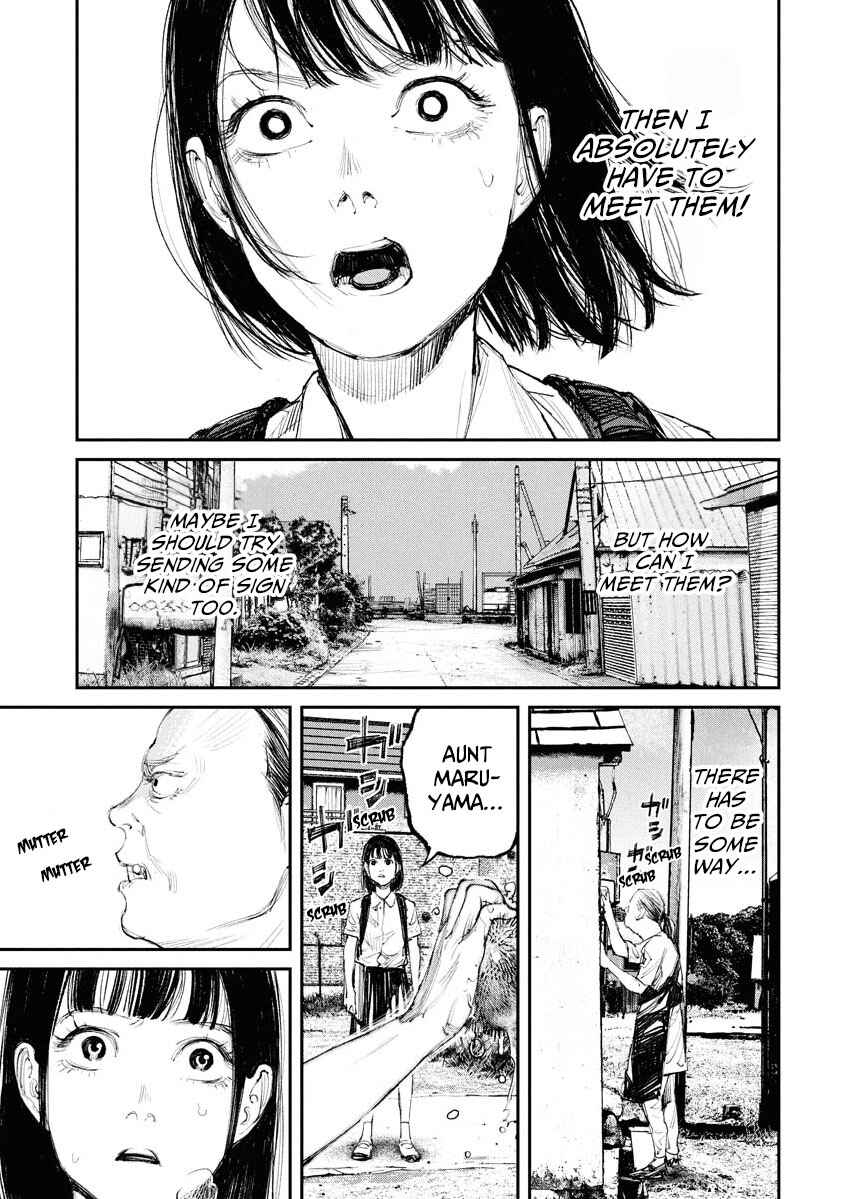 Page 17 Chapter 5 Tonari no Jii-san