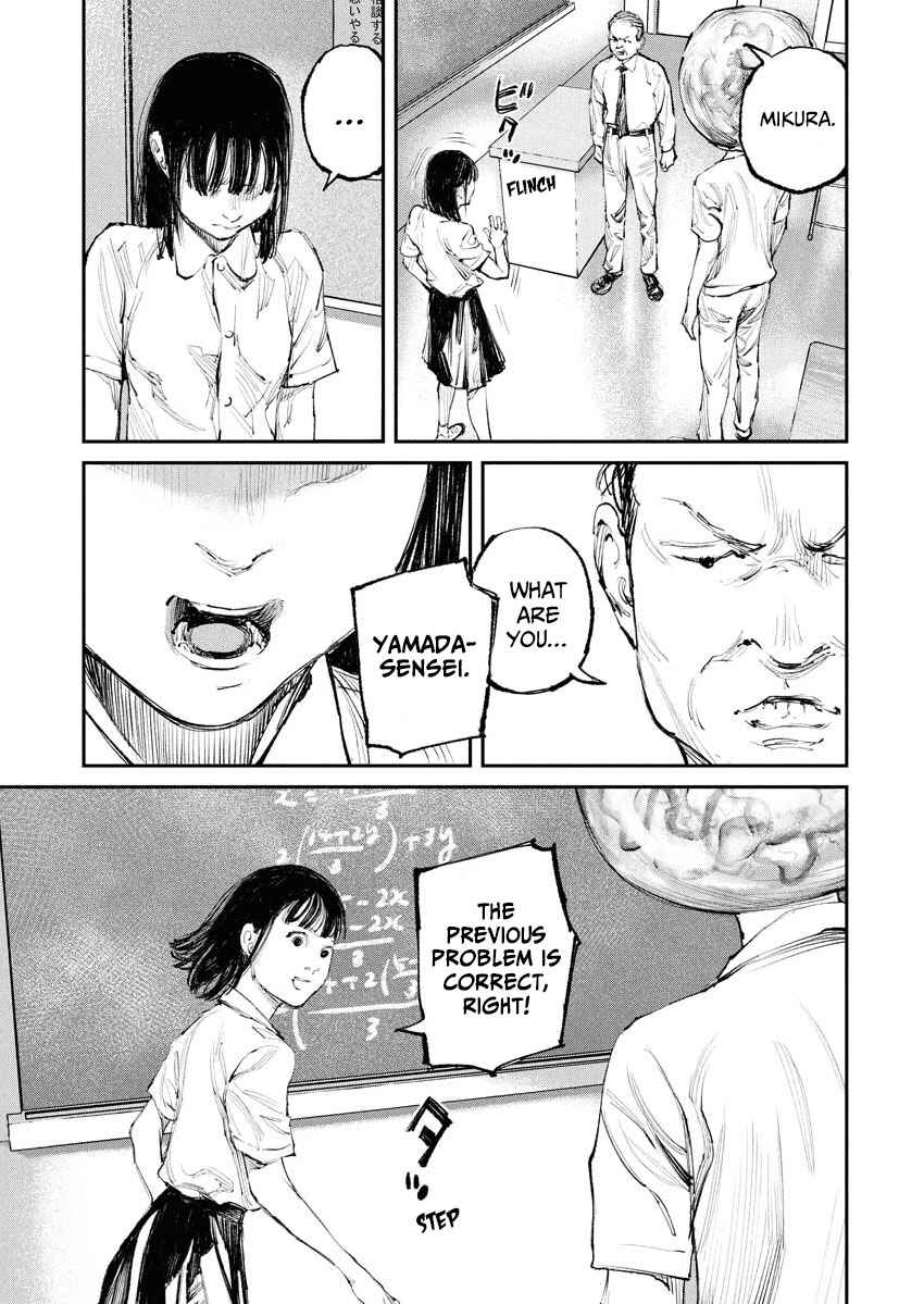 Page 5 Chapter 5 Tonari no Jii-san