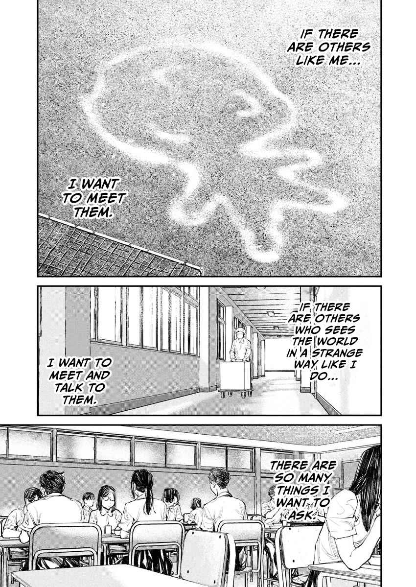 Page 7 Chapter 5 Tonari no Jii-san