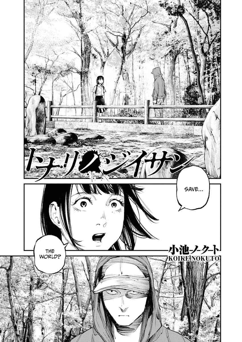 Page 1 Chapter 30 Tonari no Jii-san