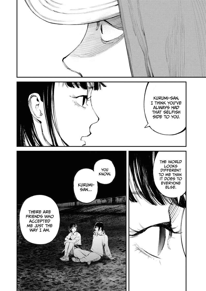 Page 12 Chapter 30 Tonari no Jii-san