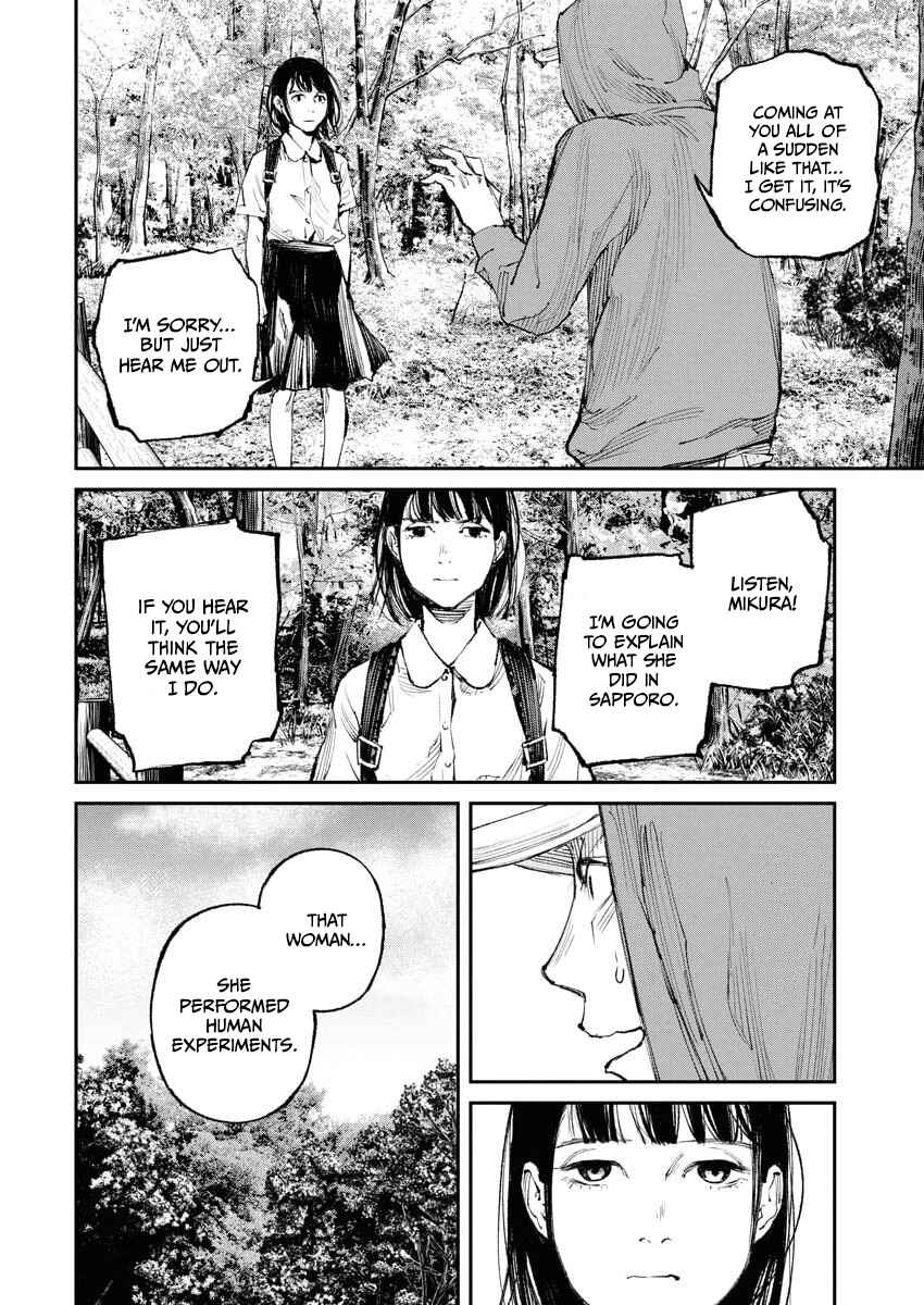 Page 14 Chapter 30 Tonari no Jii-san