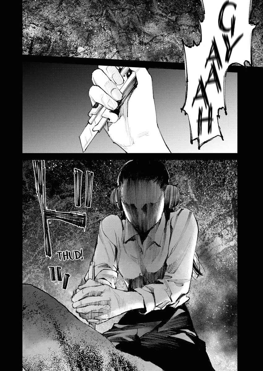 Page 10 Chapter 25 Tonari no Jii-san