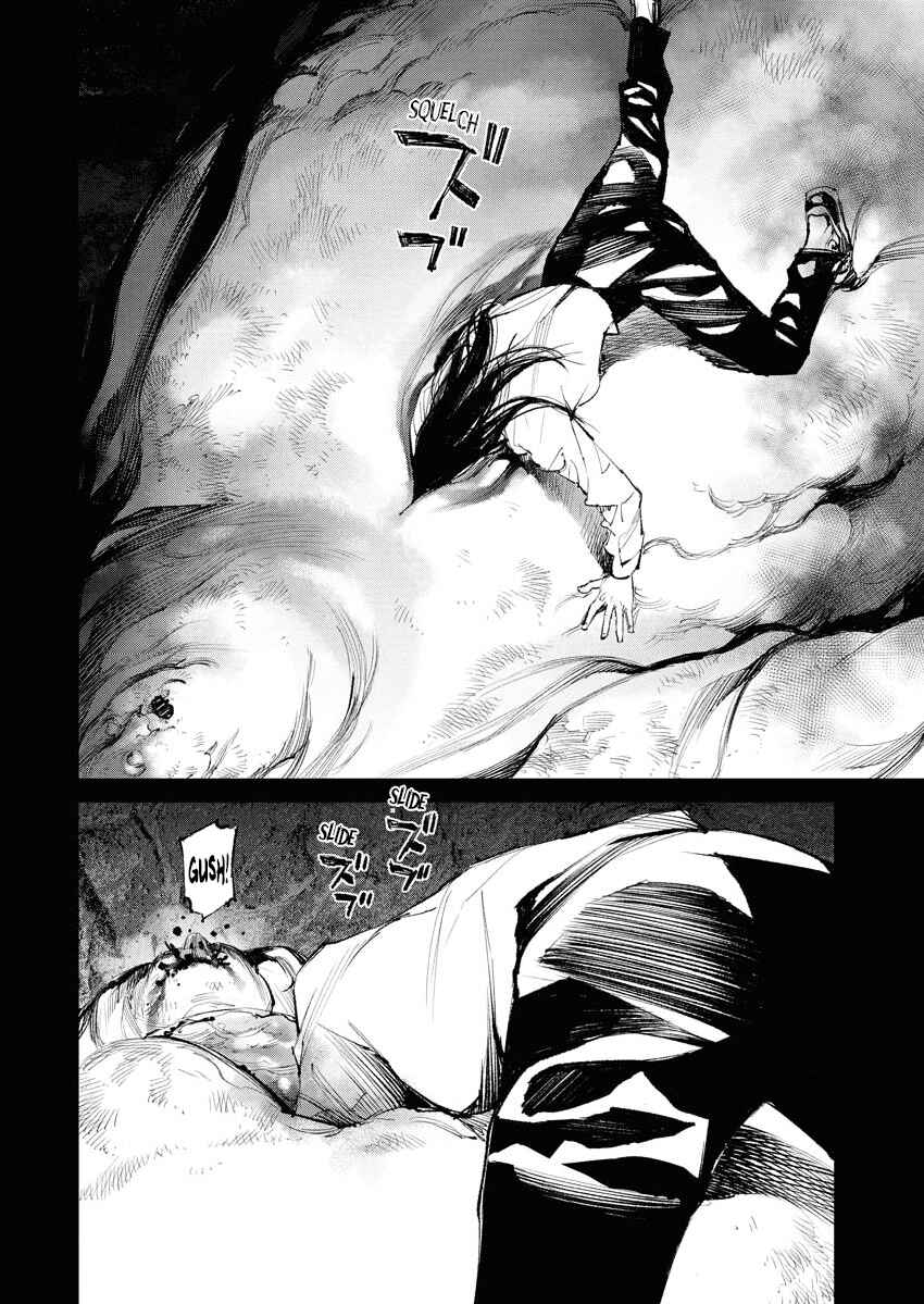 Page 12 Chapter 25 Tonari no Jii-san