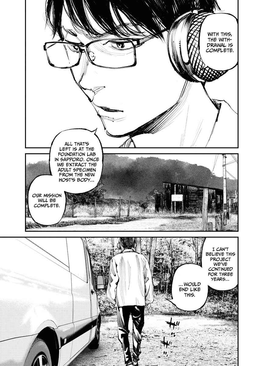 Page 3 Chapter 25 Tonari no Jii-san