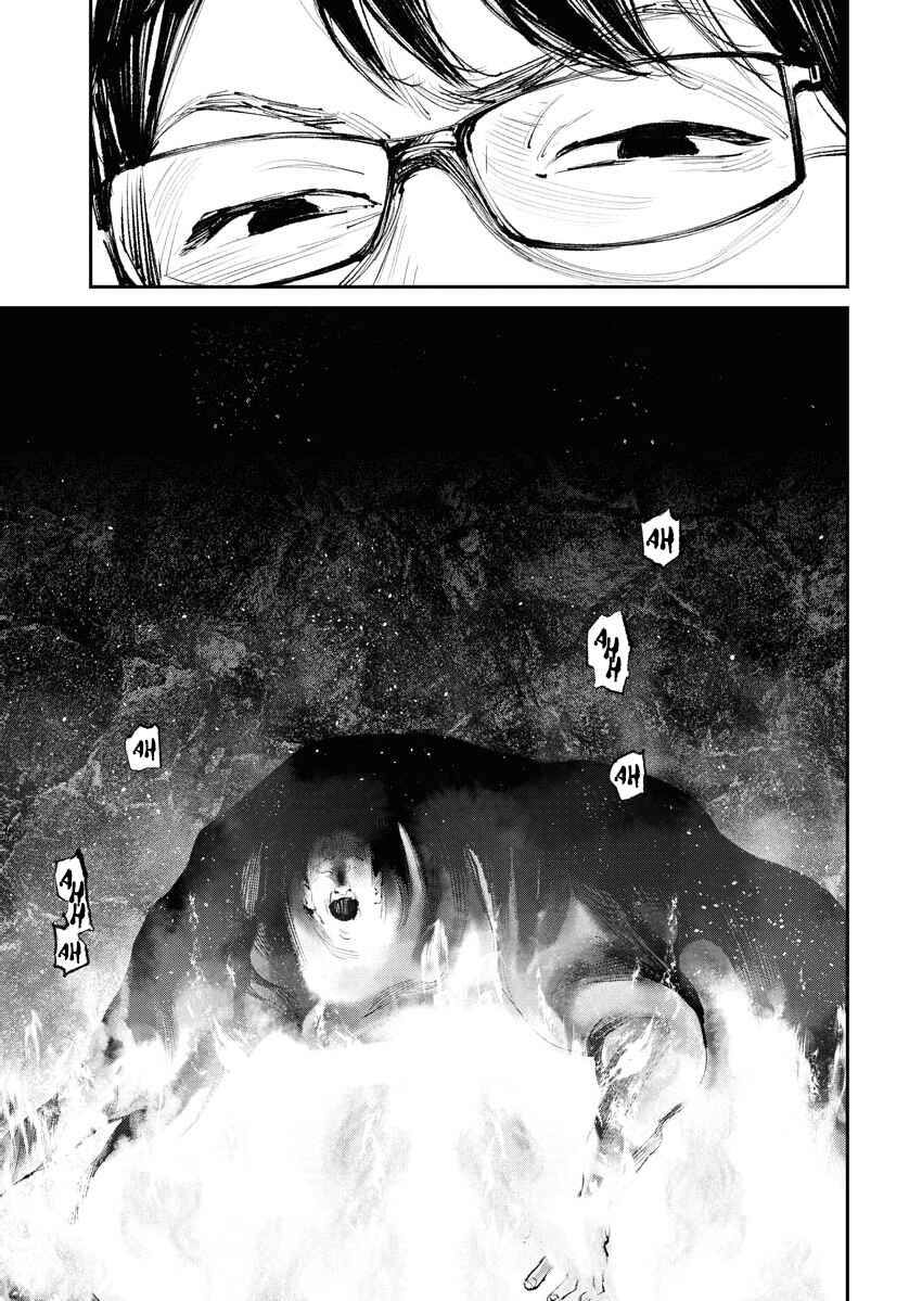 Page 5 Chapter 25 Tonari no Jii-san