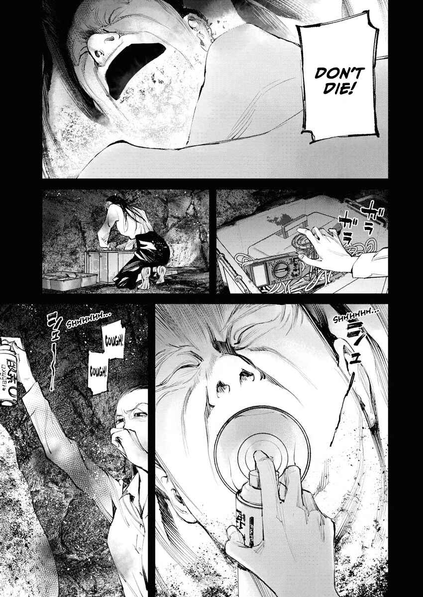 Page 7 Chapter 25 Tonari no Jii-san