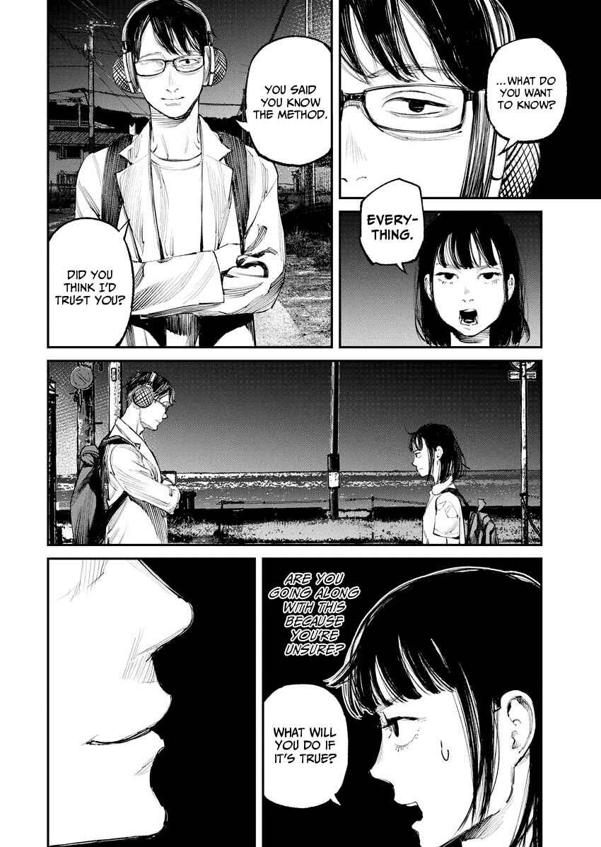 Page 4 Chapter 17 Tonari no Jii-san