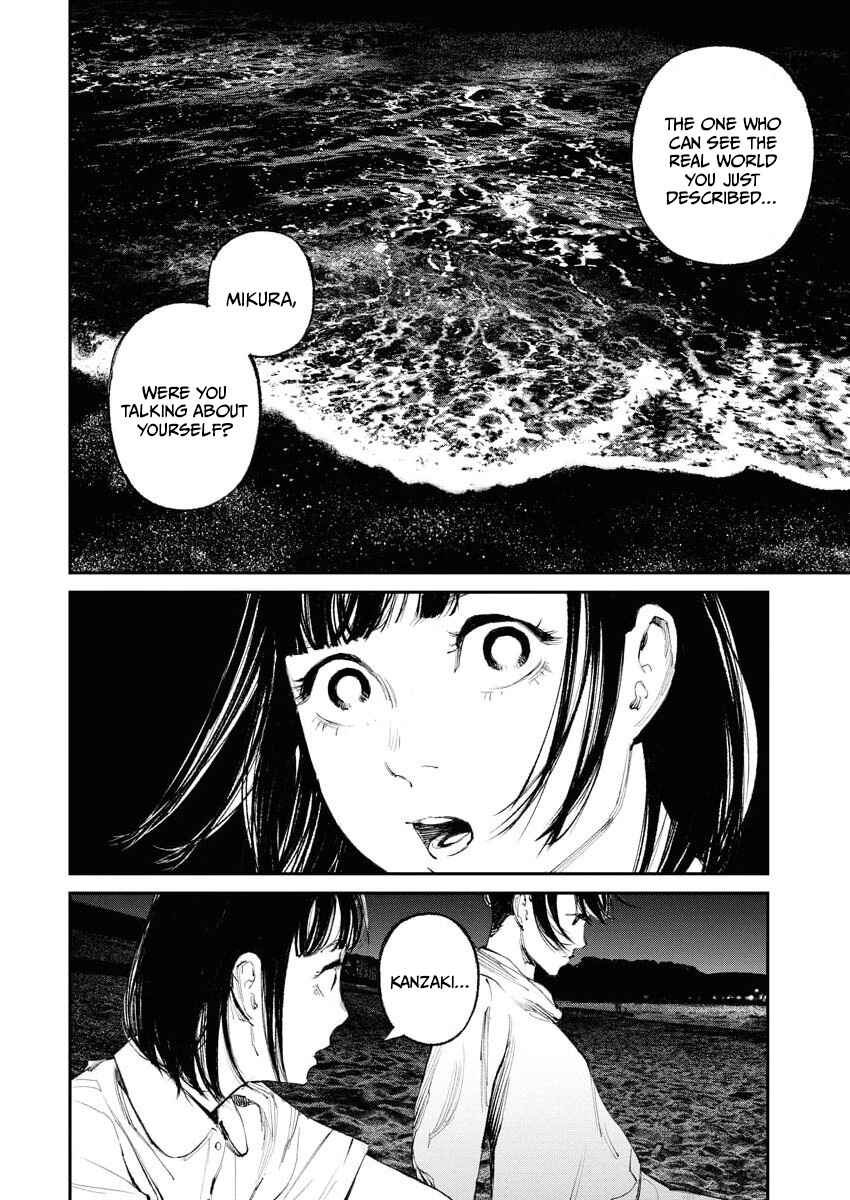Page 18 Chapter 28 Tonari no Jii-san