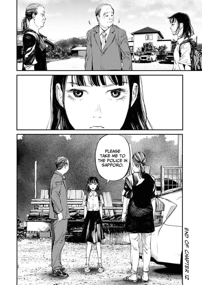Page 20 Chapter 12 Tonari no Jii-san