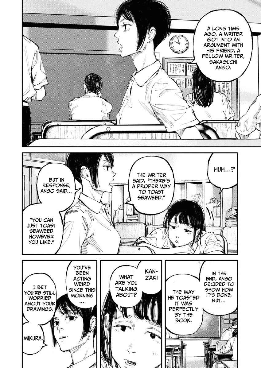 Page 14 Chapter 3 Tonari no Jii-san