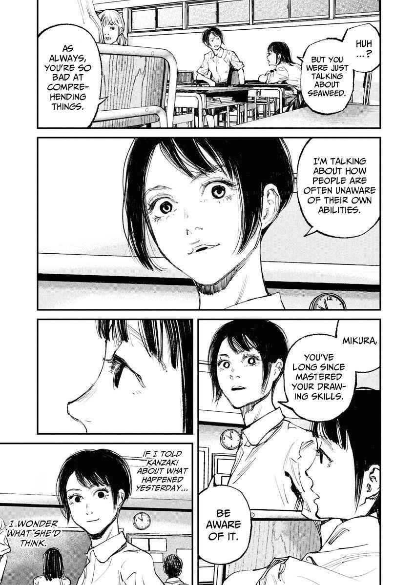 Page 15 Chapter 3 Tonari no Jii-san