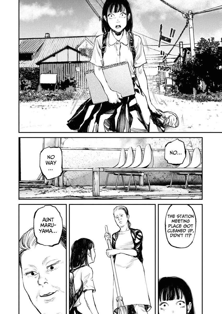 Page 8 Chapter 3 Tonari no Jii-san
