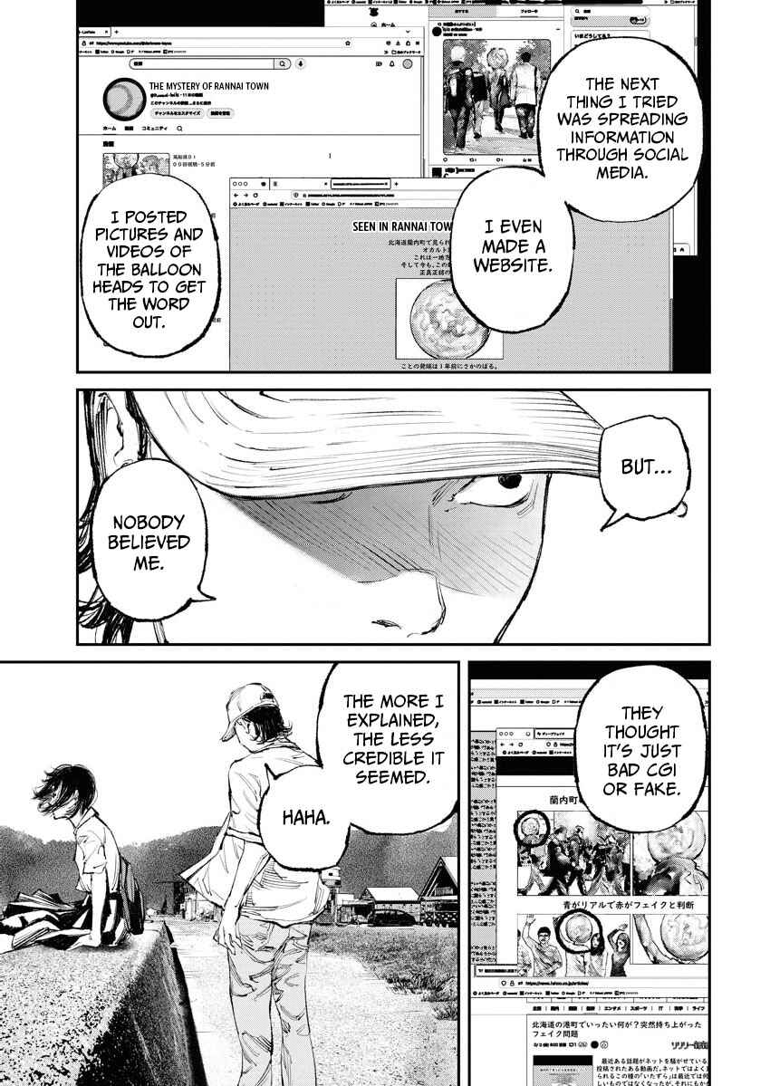 Page 17 Chapter 13 Tonari no Jii-san