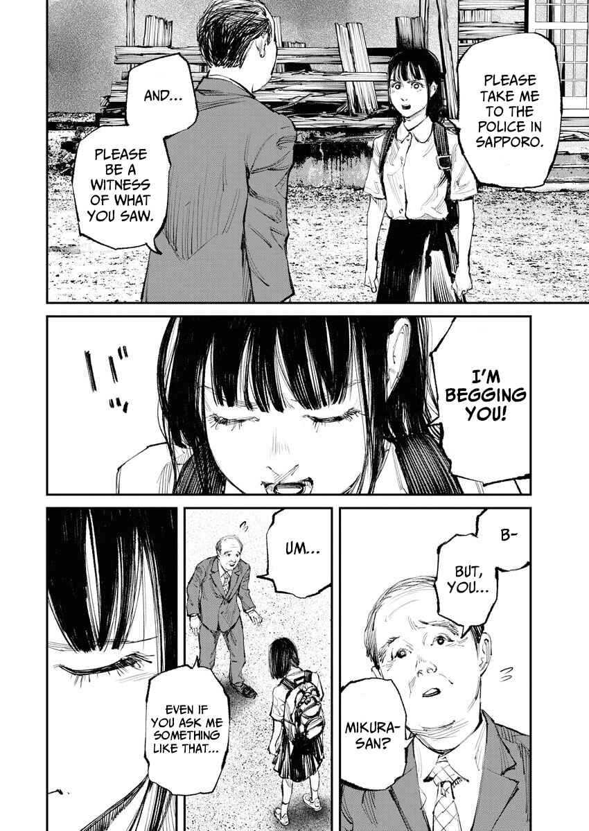 Page 2 Chapter 13 Tonari no Jii-san