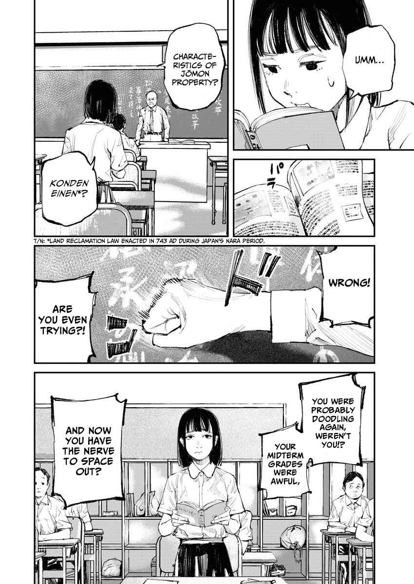Page 2 Chapter 14 Tonari no Jii-san