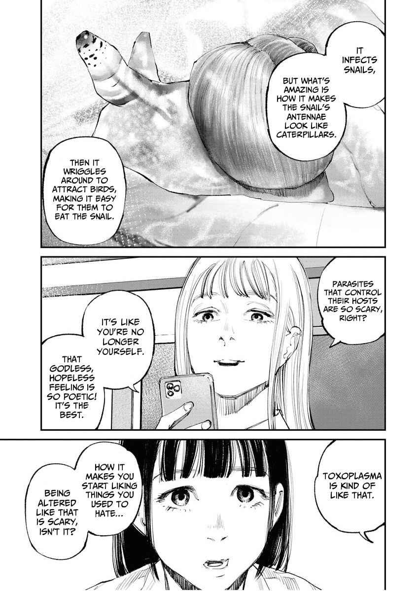 Page 7 Chapter 14 Tonari no Jii-san