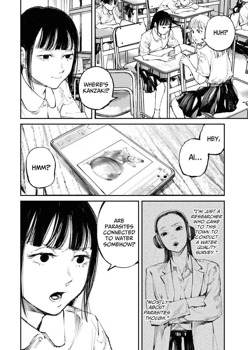 Page 8 Chapter 14 Tonari no Jii-san
