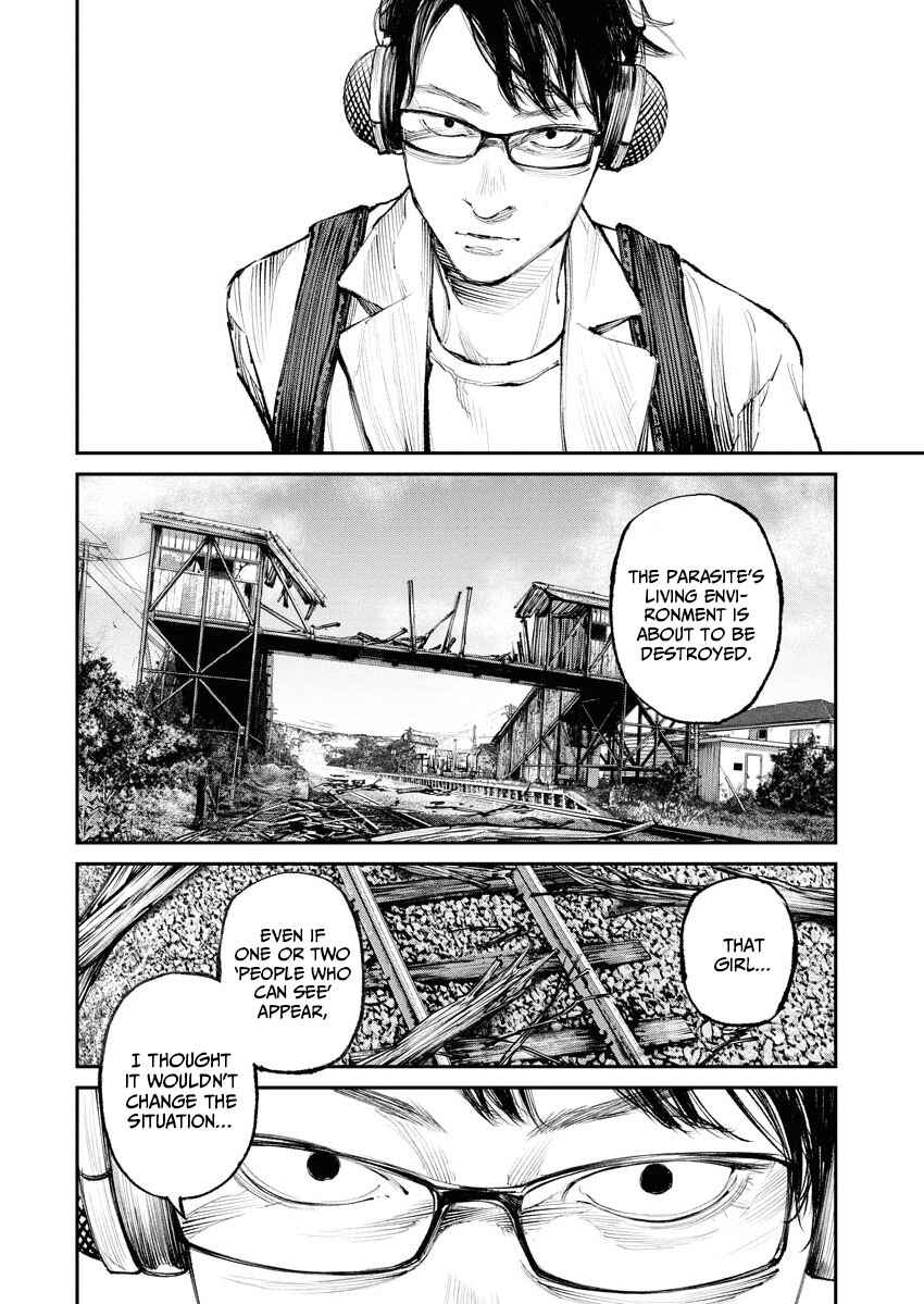 Page 10 Chapter 19 Tonari no Jii-san