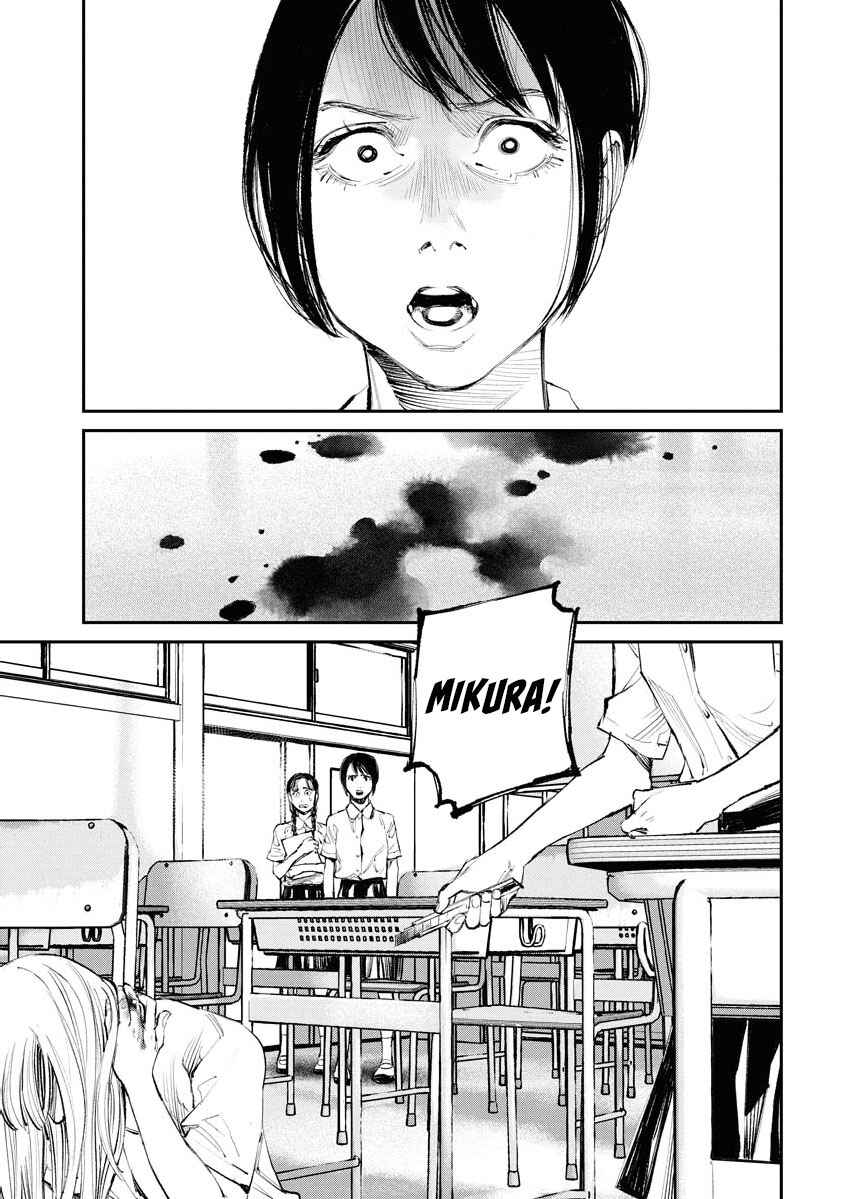 Page 3 Chapter 19 Tonari no Jii-san