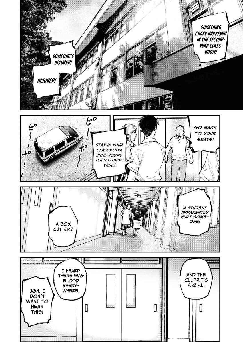 Page 4 Chapter 19 Tonari no Jii-san
