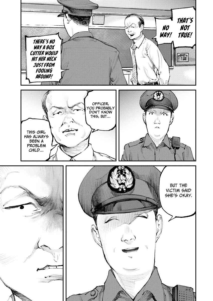 Page 7 Chapter 19 Tonari no Jii-san