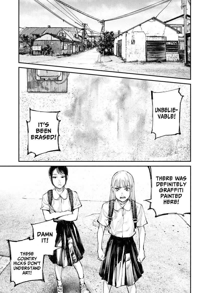 Page 3 Chapter 6 Tonari no Jii-san