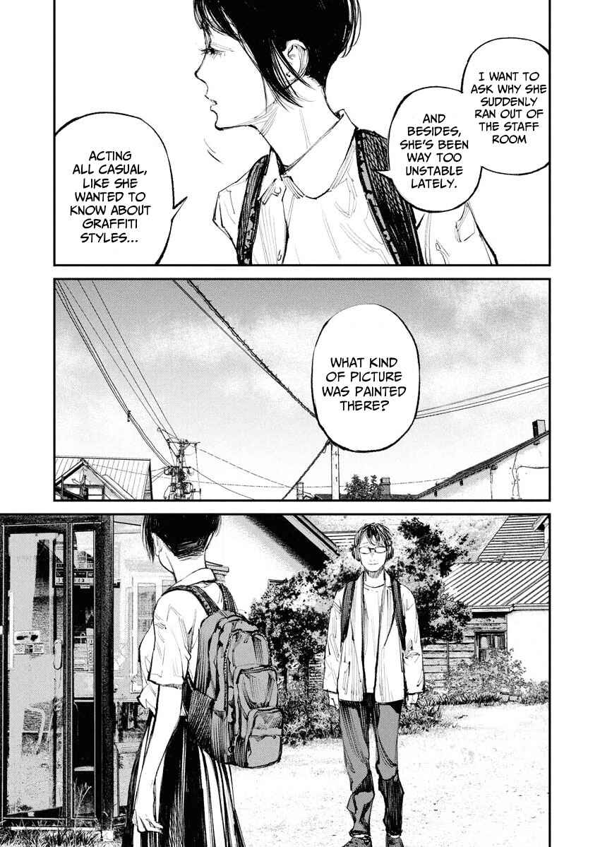 Page 5 Chapter 6 Tonari no Jii-san