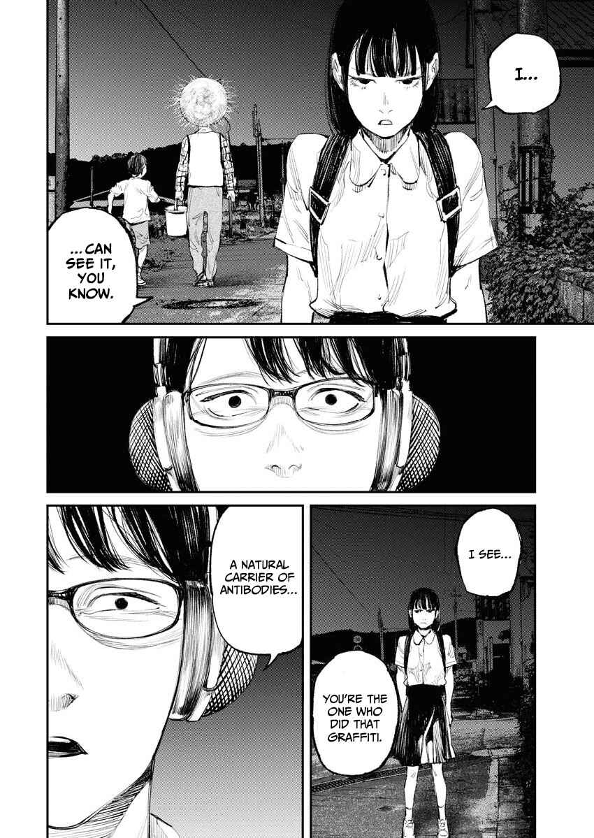 Page 16 Chapter 16 Tonari no Jii-san