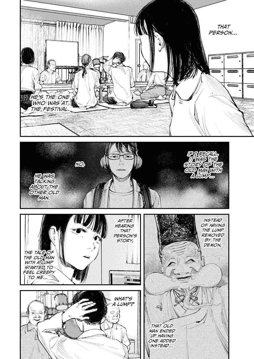 Page 2 Chapter 16 Tonari no Jii-san