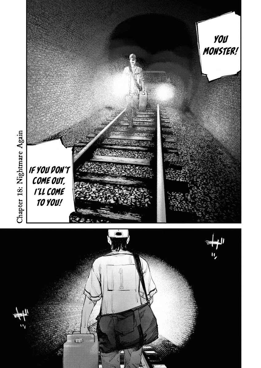 Page 1 Chapter 18 Tonari no Jii-san