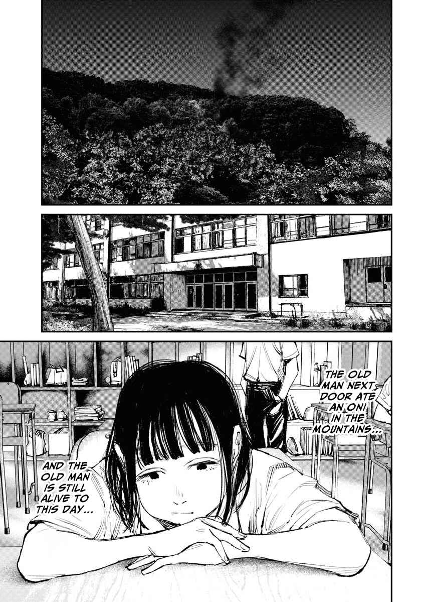 Page 17 Chapter 18 Tonari no Jii-san