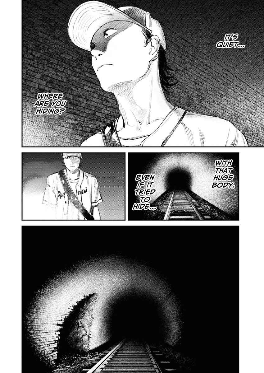 Page 2 Chapter 18 Tonari no Jii-san