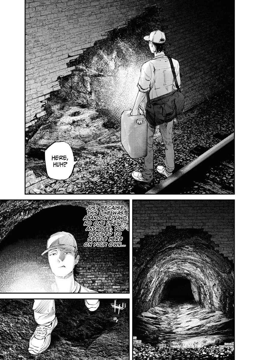 Page 3 Chapter 18 Tonari no Jii-san