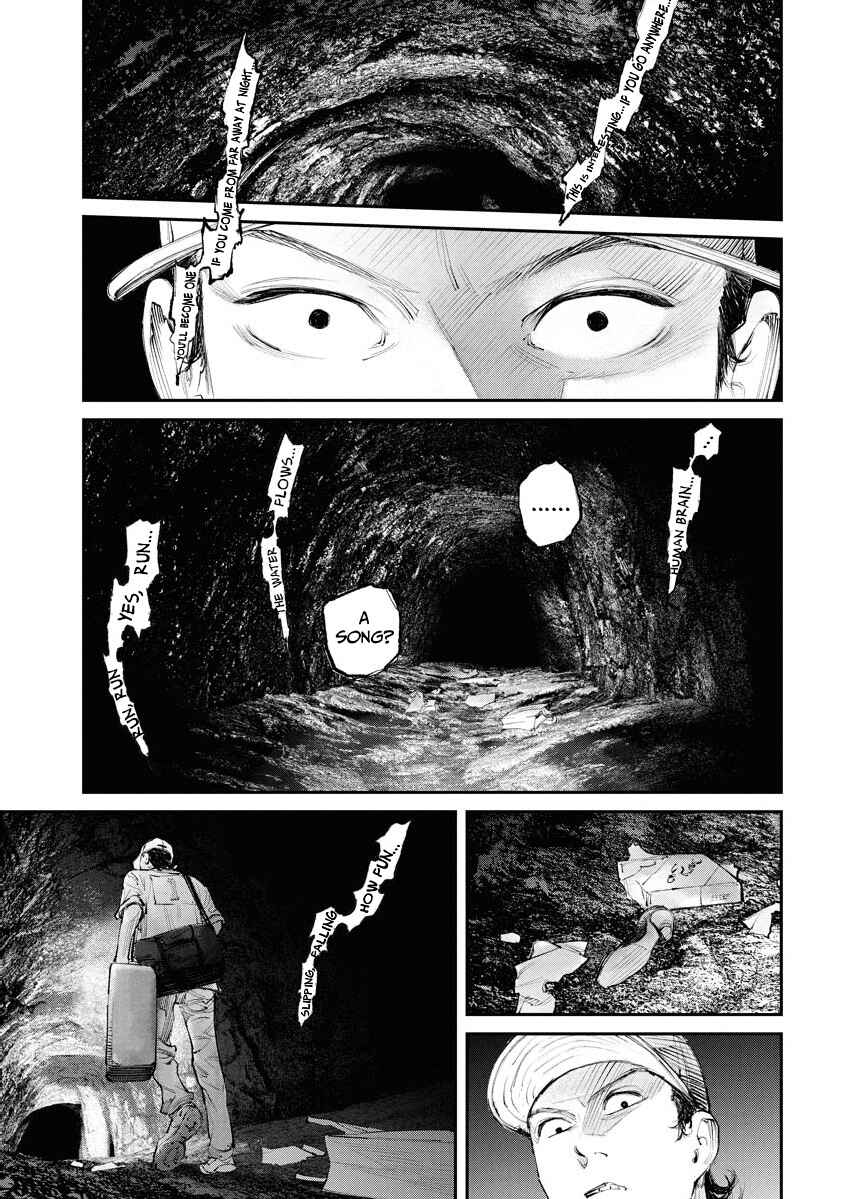 Page 5 Chapter 18 Tonari no Jii-san