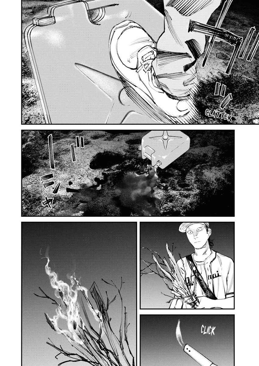 Page 8 Chapter 18 Tonari no Jii-san