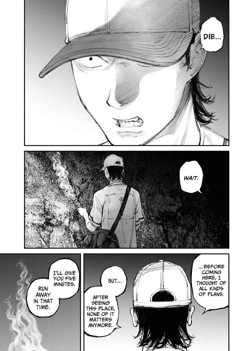 Page 9 Chapter 18 Tonari no Jii-san