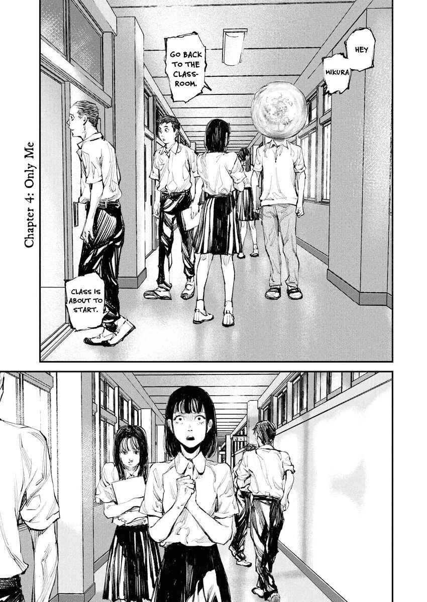 Page 1 Chapter 4 Tonari no Jii-san