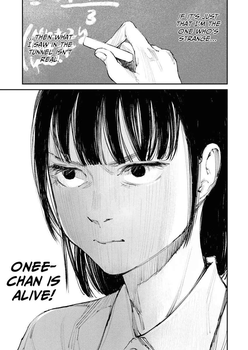 Page 15 Chapter 4 Tonari no Jii-san
