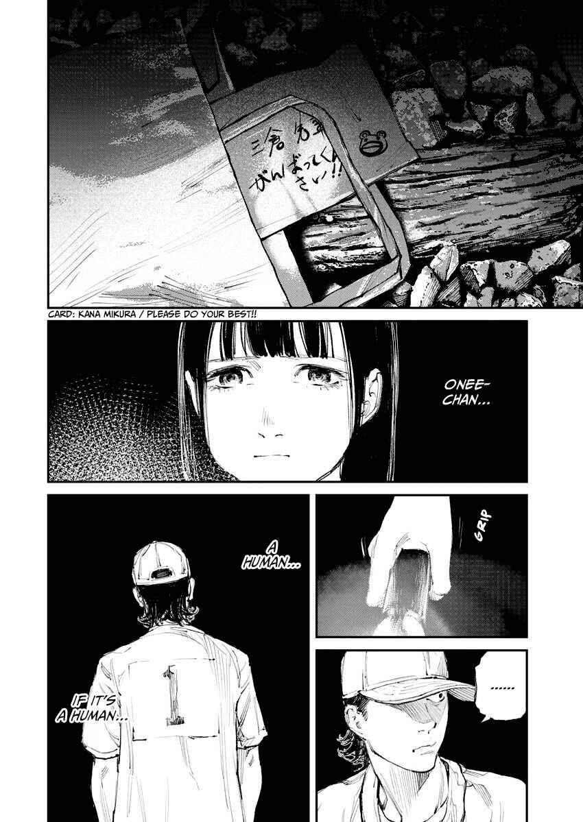 Page 16 Chapter 9 Tonari no Jii-san