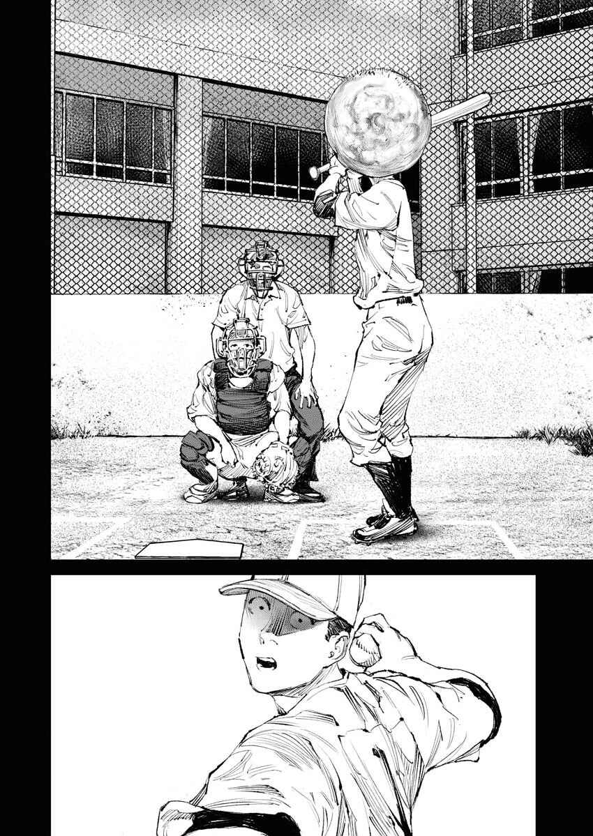Page 6 Chapter 9 Tonari no Jii-san
