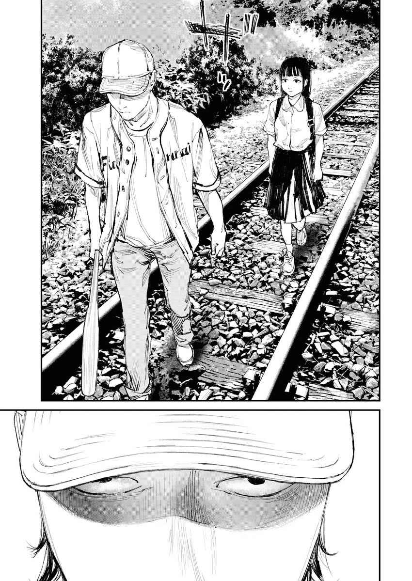 Page 9 Chapter 9 Tonari no Jii-san