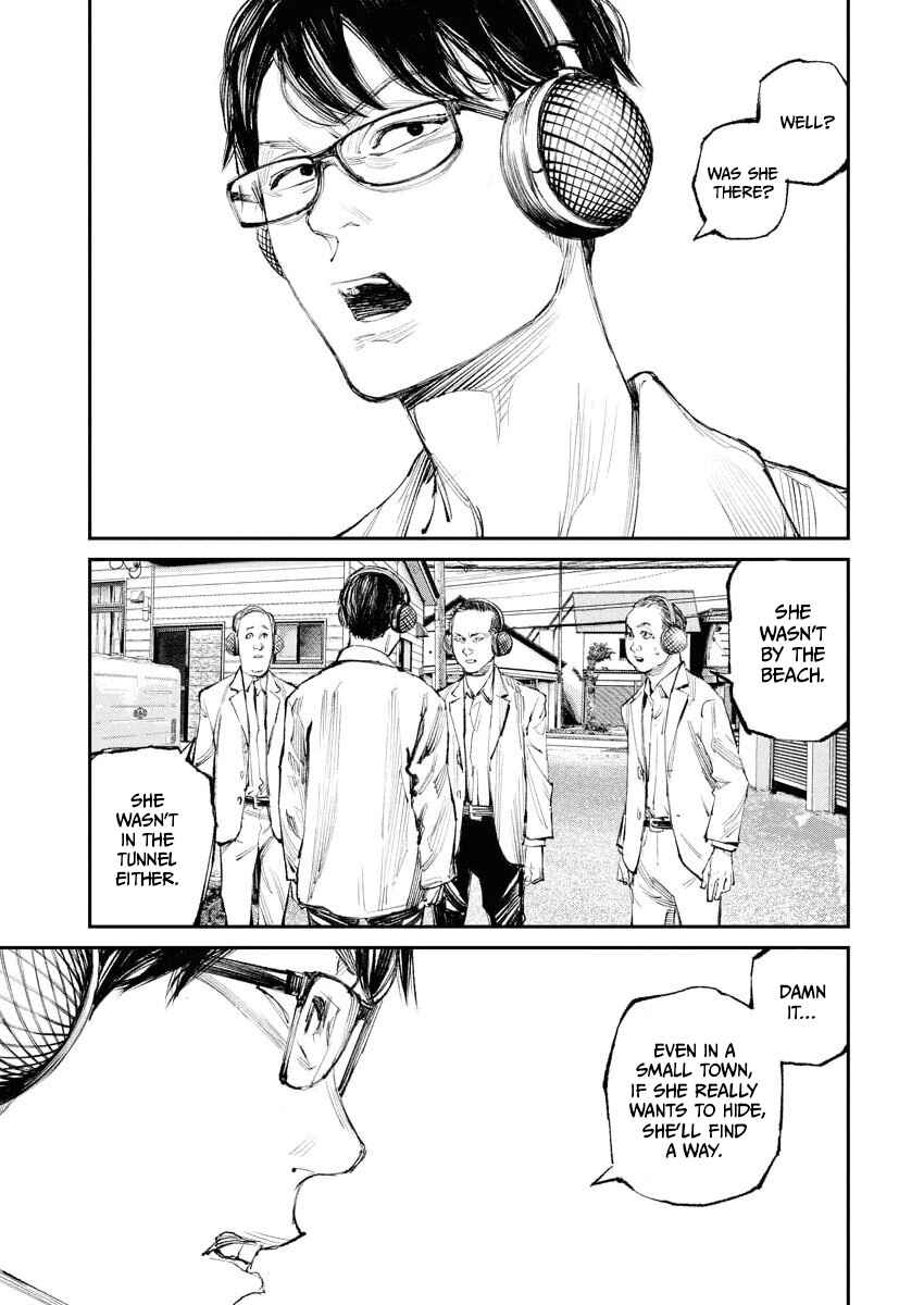 Page 17 Chapter 27 Tonari no Jii-san