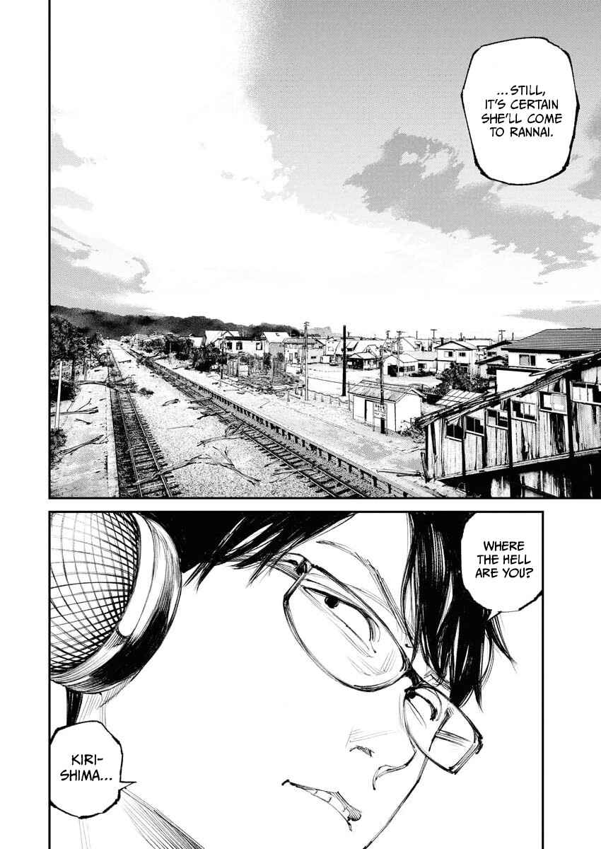 Page 18 Chapter 27 Tonari no Jii-san