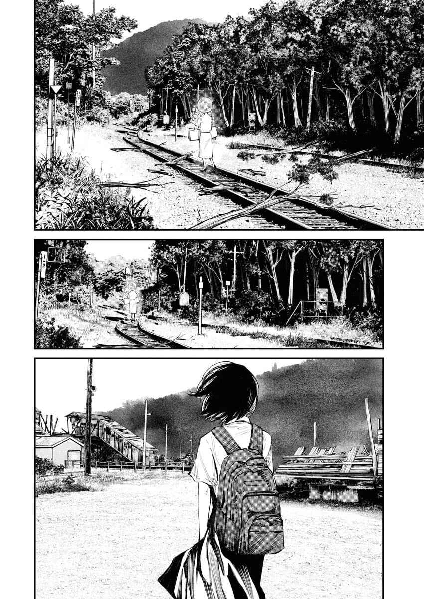 Page 2 Chapter 27 Tonari no Jii-san