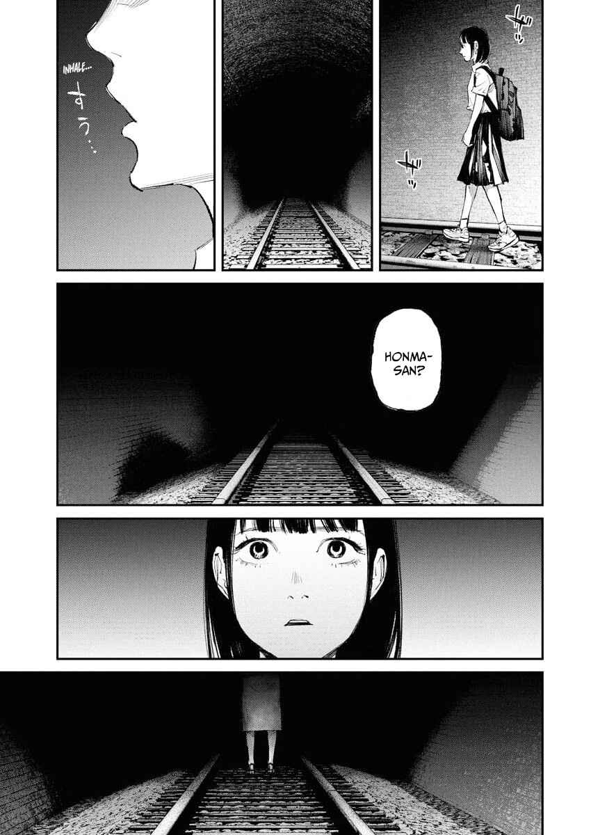 Page 5 Chapter 27 Tonari no Jii-san