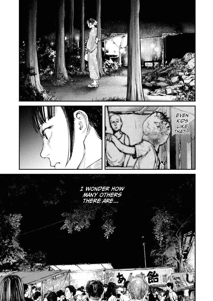 Page 19 Chapter 7 Tonari no Jii-san