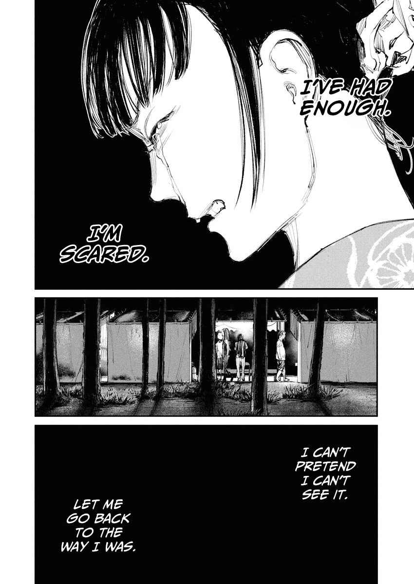 Page 20 Chapter 7 Tonari no Jii-san