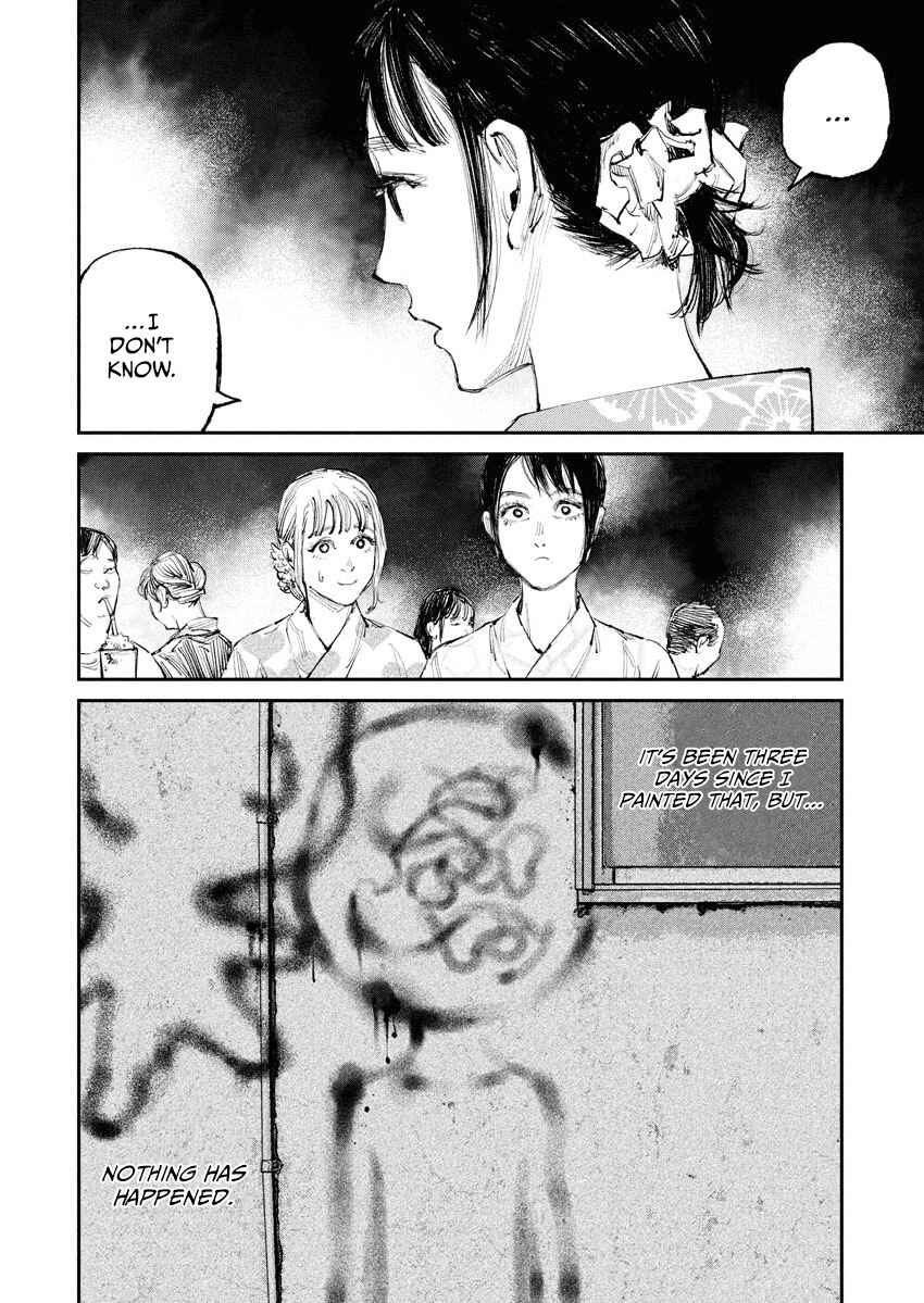Page 4 Chapter 7 Tonari no Jii-san